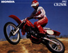 82cr250r - Cover